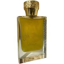 Hunayn - Rosa Ataraxis