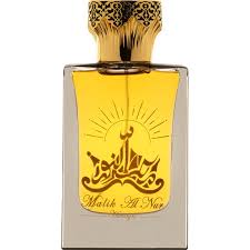 Hunayn - Malik An Nur