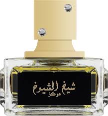 Lattafa Perfumes - Sheikh Al Shuyukh Concentrated
