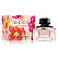 Flora by Gucci Gorgeous Gardenia Eau de Toilette (Туалетная вода 30 мл)