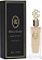 Amber Dynasty (Парфюмерная вода 100 мл)