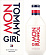 Tommy Girl Now (Туалетная вода 100 мл)