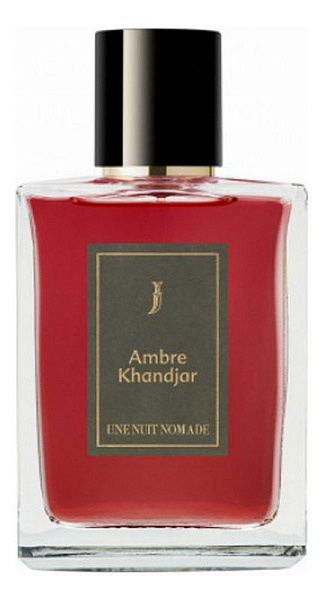 Une Nuit Nomade - Ambre Khandjar