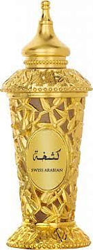 Swiss Arabian - Kashkha