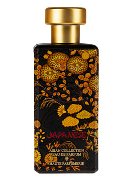 Al Jazeera Perfumes - Japanese