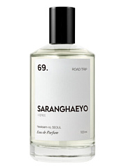 SARANGHAEYO - 69. Road Trip