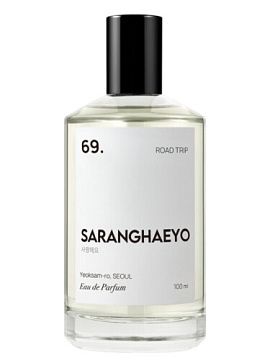 SARANGHAEYO - 69. Road Trip