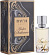 Amber Sahara (Парфюмерная вода 50 мл)