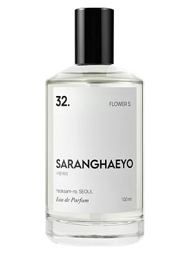 SARANGHAEYO - 32. Flower S.