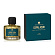 Copal Azur (Парфюмерная вода 100 мл)