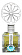 Materia (Extrait de Parfum 100 мл тестер)