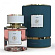 Albi (Extrait de Parfum 50 мл)