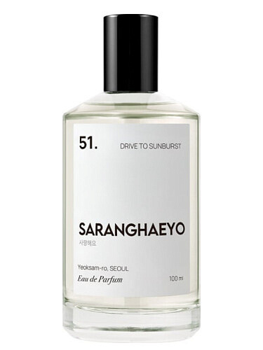 SARANGHAEYO - 51. Drive To Sunburst