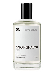 SARANGHAEYO - 51. Drive To Sunburst
