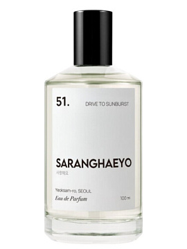 SARANGHAEYO - 51. Drive To Sunburst