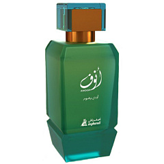 Asgharali - Anoof
