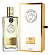 Neroli Intense (Парфюмерная вода 100 мл)