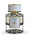 Dragee Blanc (Extrait de Parfum 50 мл тестер)