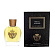Neroli Intense (Парфюмерная вода 100 мл)