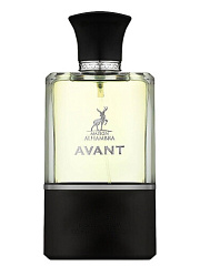 Maison Alhambra - Avant