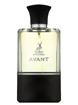 Maison Alhambra - Avant