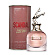 Scandal Pour Femme Eau de Parfum (Парфюмерная вода 50 мл)