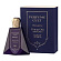 For My One and Only (Extrait de Parfum 100 мл)