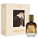 In Extremis (Extrait de Parfum 50 мл)