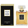 Coco Eau de Parfum (Парфюмерная вода 50 мл)