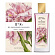 Peony Vanilla (Парфюмерная вода 100 мл)