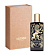 Iberian Leather (Парфюмерная вода 75 мл)
