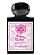 Sugar Kisses (Extrait de Parfum 50 мл тестер)