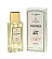 Eau de Colognes des Princes (Одеколон 100 мл)
