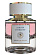 Jardin D'Orient (Extrait de Parfum 50 мл тестер)