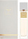 Sencha Eau de Parfum (Парфюмерная вода 100 мл)
