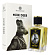 Musk Deer (Extrait de Parfum 60 мл)