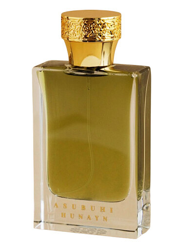 Hunayn - Asubuhi