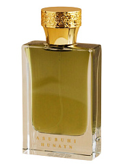 Hunayn - Asubuhi