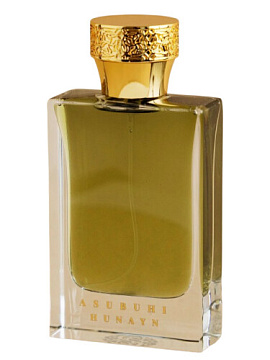Hunayn - Asubuhi