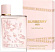 Burberry Her Petals (Парфюмерная вода 88 мл)