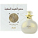 Dhan Al Oudh Safwa (Парфюмерная вода 40 мл)